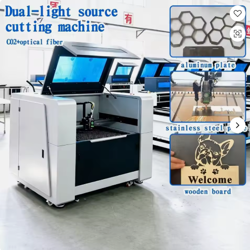 光纤CO2混合激光切割机，尺寸900x600毫米，适用于2毫米厚钢材、铝材、中密度纤维板、亚克力板等金属和非金属加工。该系统可同时用于金属和非金属加工。